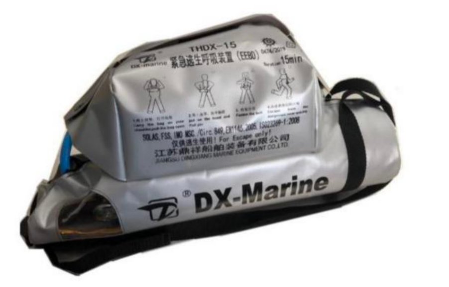 Emergency Escape Breathing Device（CCS）THDX-15 EEBD