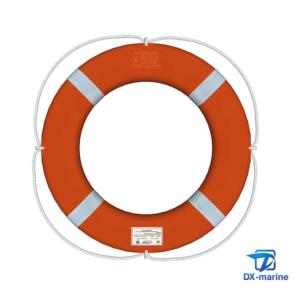 2.5kg Lifebuoy  YY5556-I （CCS）
