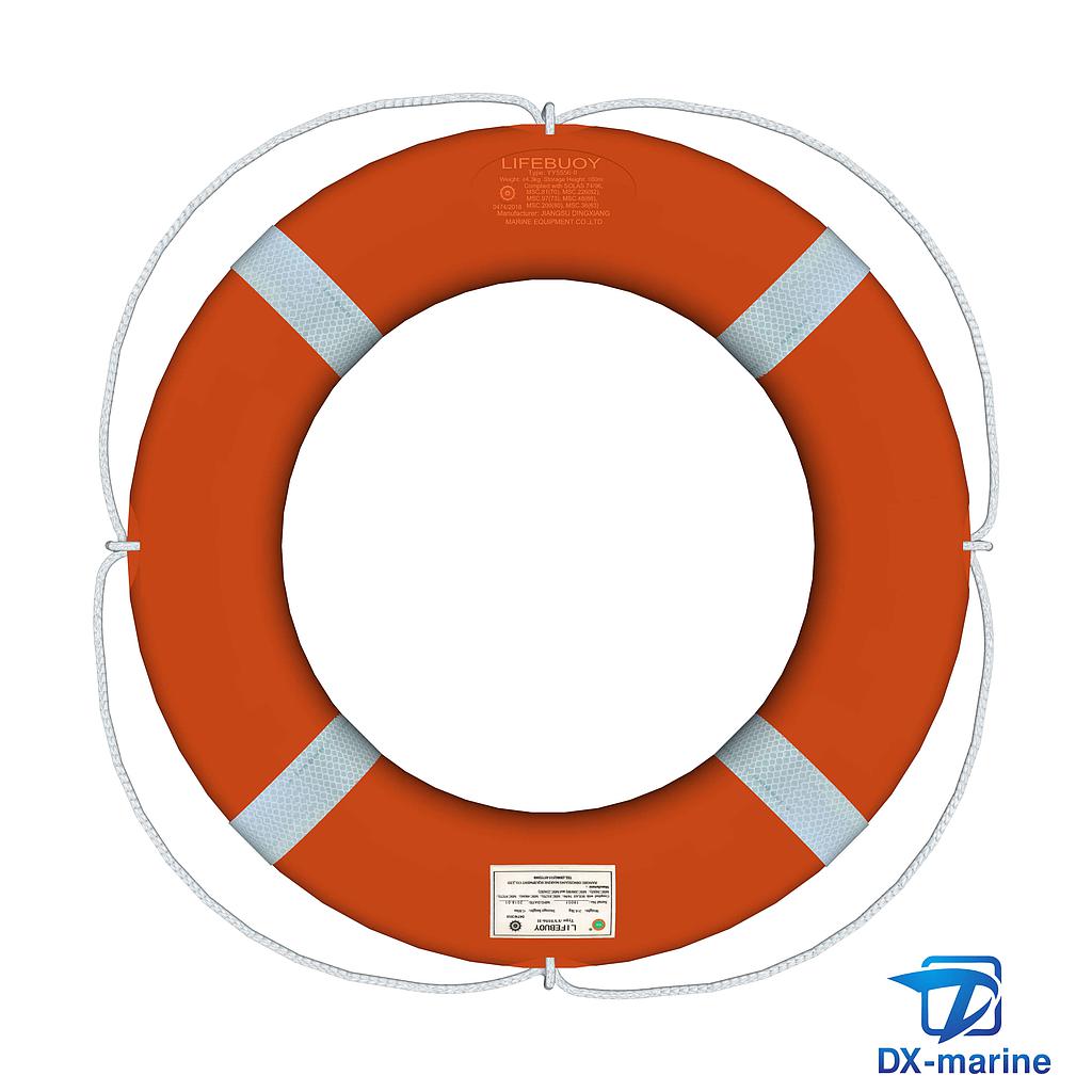 4.3kg Lifebuoy Rings YY5556-II （ZY）